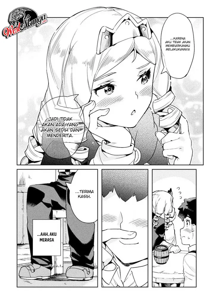 image-komik-neet-dakedo-hello-work-ni-ittara-isekai-ni-tsuretekareta-chapter-20-12/25
