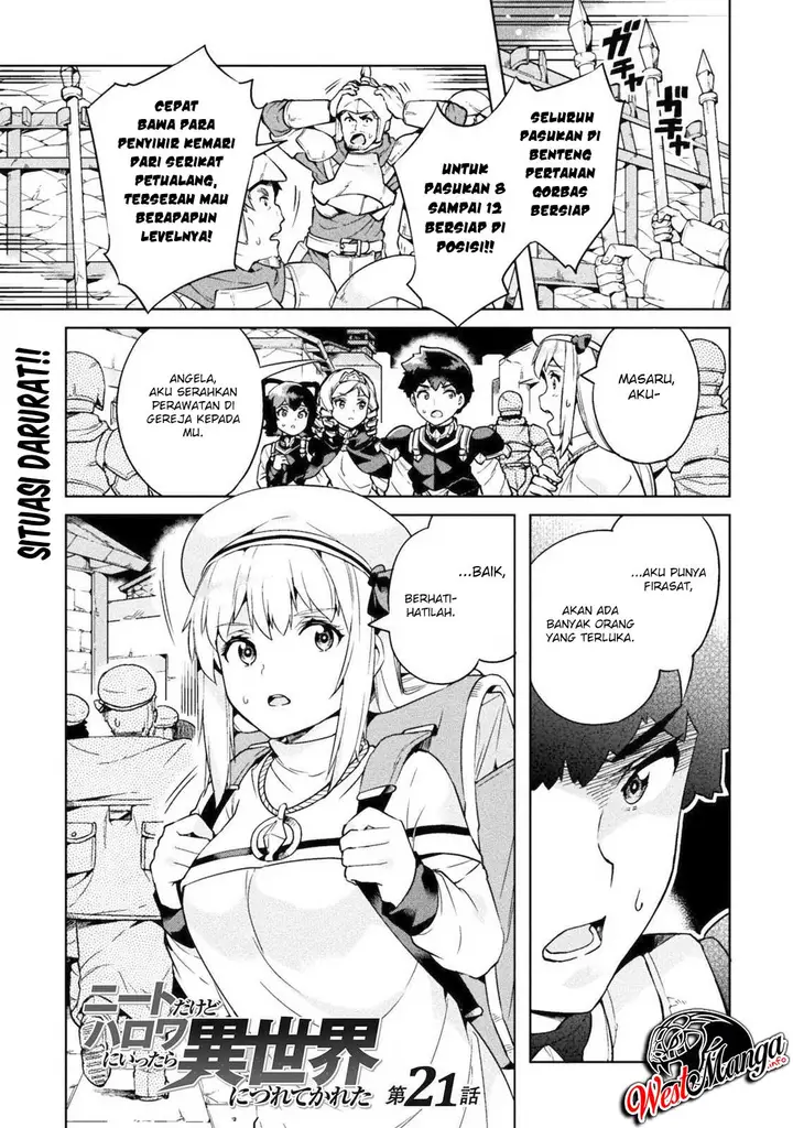 image-komik-neet-dakedo-hello-work-ni-ittara-isekai-ni-tsuretekareta-chapter-21-1/37