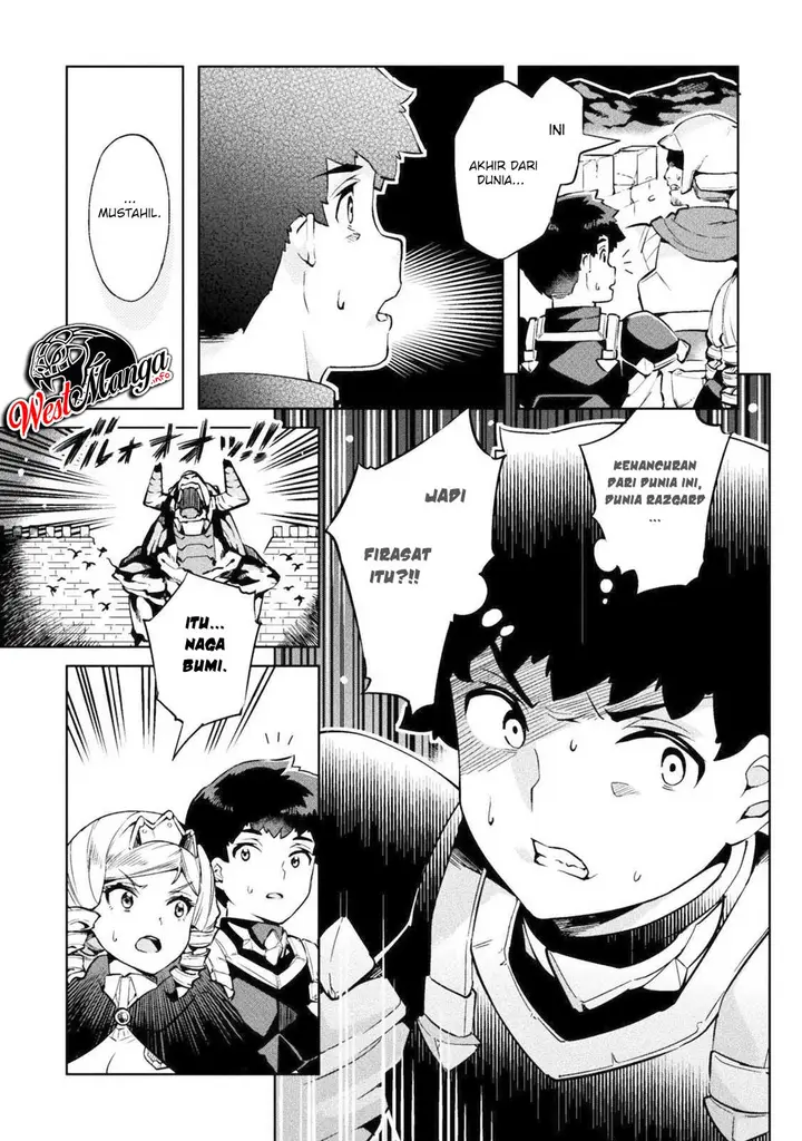 image-komik-neet-dakedo-hello-work-ni-ittara-isekai-ni-tsuretekareta-chapter-21-7/37