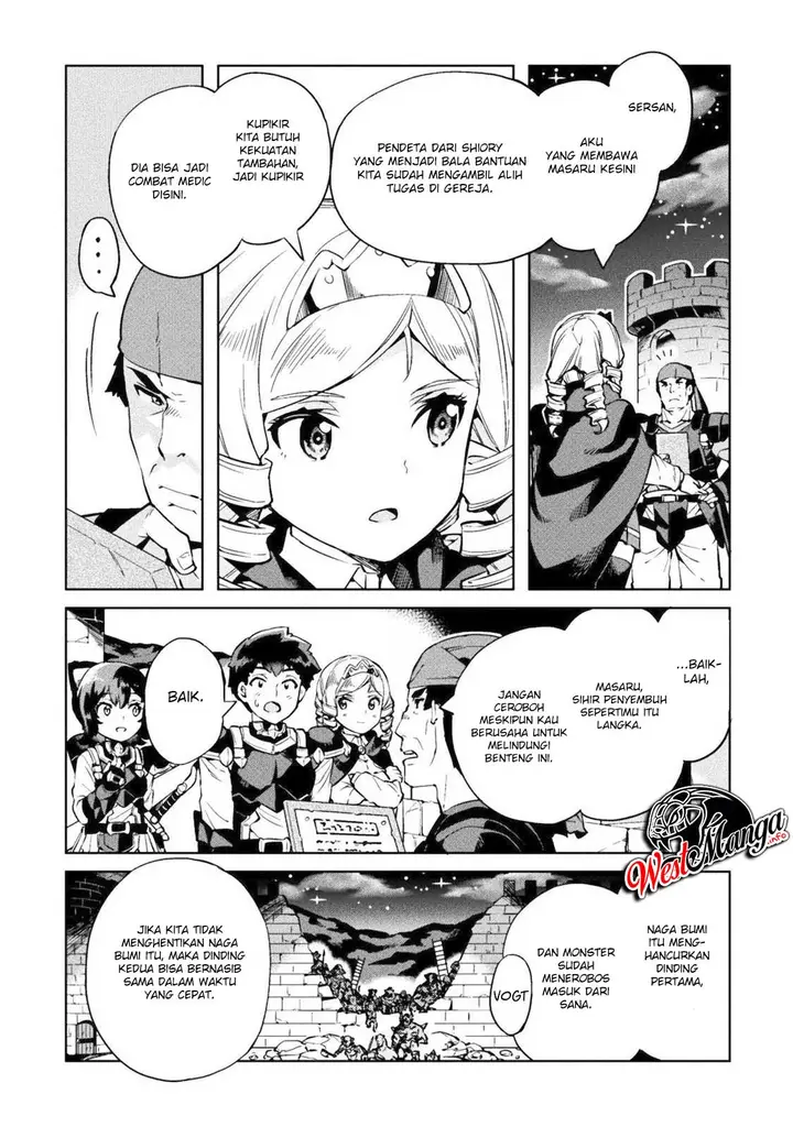 image-komik-neet-dakedo-hello-work-ni-ittara-isekai-ni-tsuretekareta-chapter-21-9/37