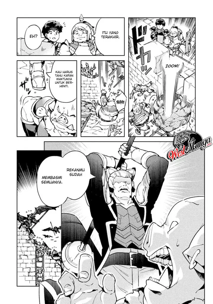 image-komik-neet-dakedo-hello-work-ni-ittara-isekai-ni-tsuretekareta-chapter-21-31/37