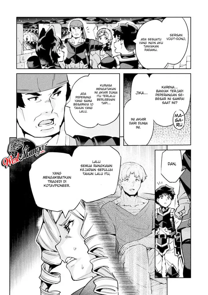 image-komik-neet-dakedo-hello-work-ni-ittara-isekai-ni-tsuretekareta-chapter-21-33/37