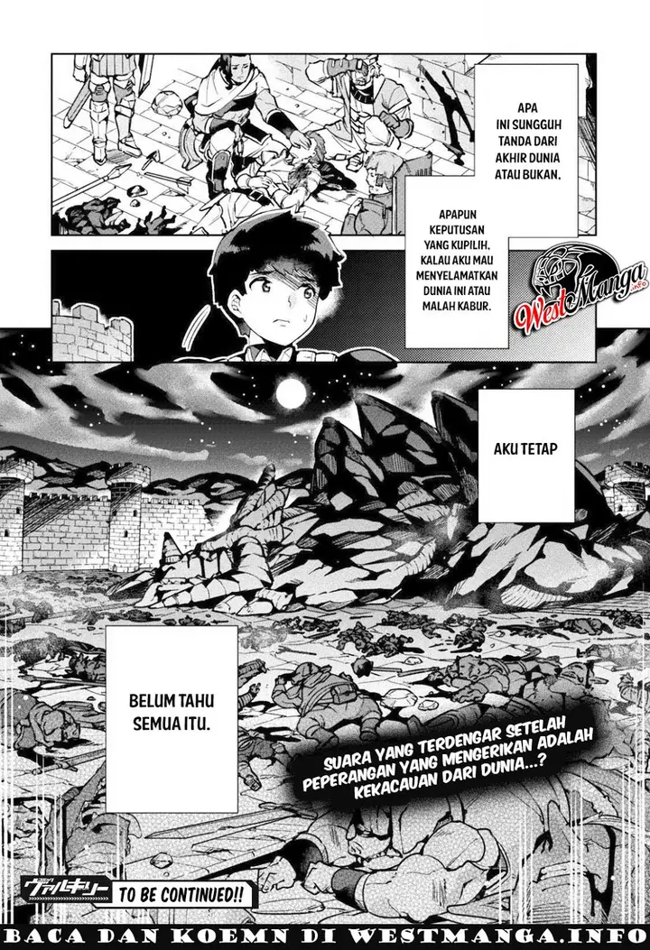 image-komik-neet-dakedo-hello-work-ni-ittara-isekai-ni-tsuretekareta-chapter-21-35/37