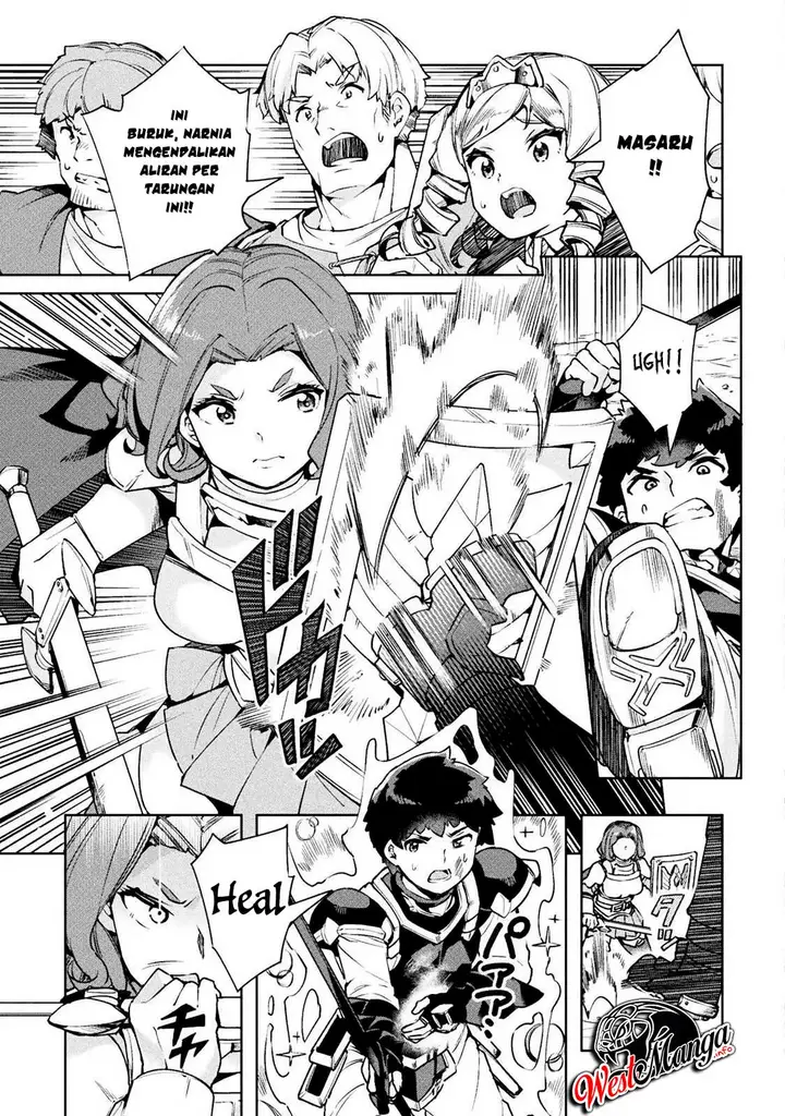 image-komik-neet-dakedo-hello-work-ni-ittara-isekai-ni-tsuretekareta-chapter-22-17/35
