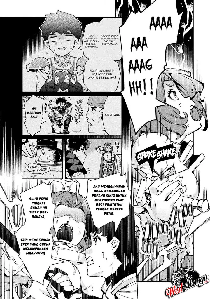 image-komik-neet-dakedo-hello-work-ni-ittara-isekai-ni-tsuretekareta-chapter-22-27/35