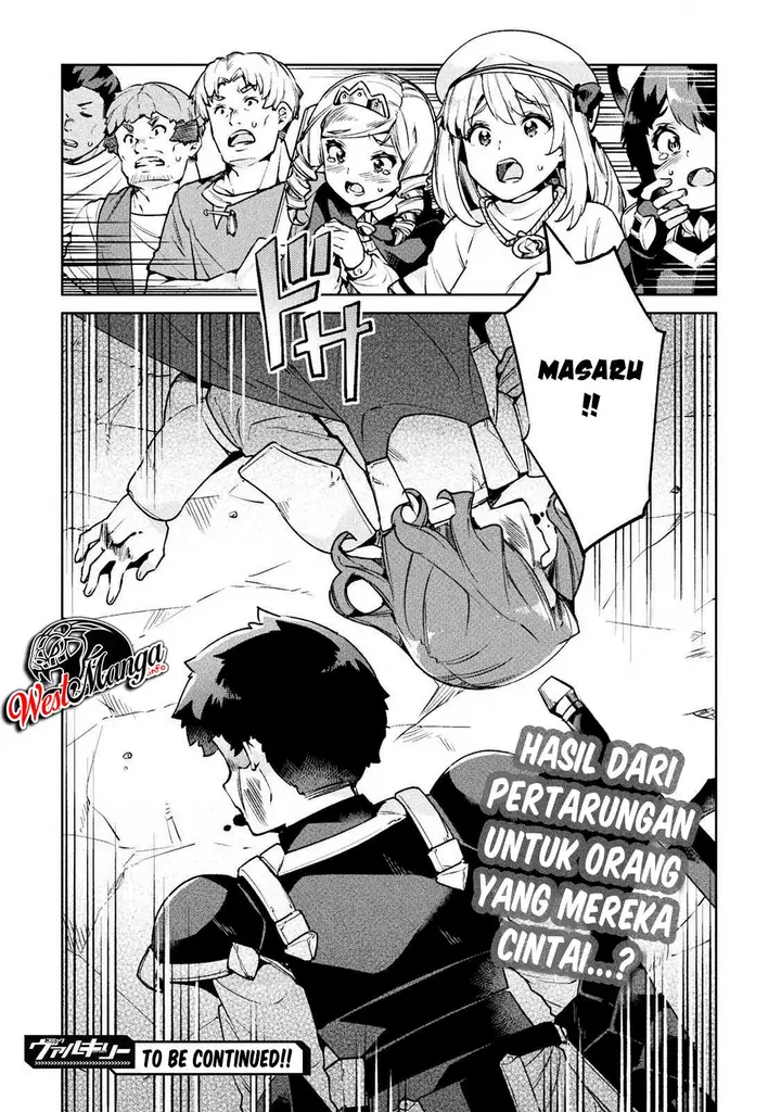image-komik-neet-dakedo-hello-work-ni-ittara-isekai-ni-tsuretekareta-chapter-22-33/35