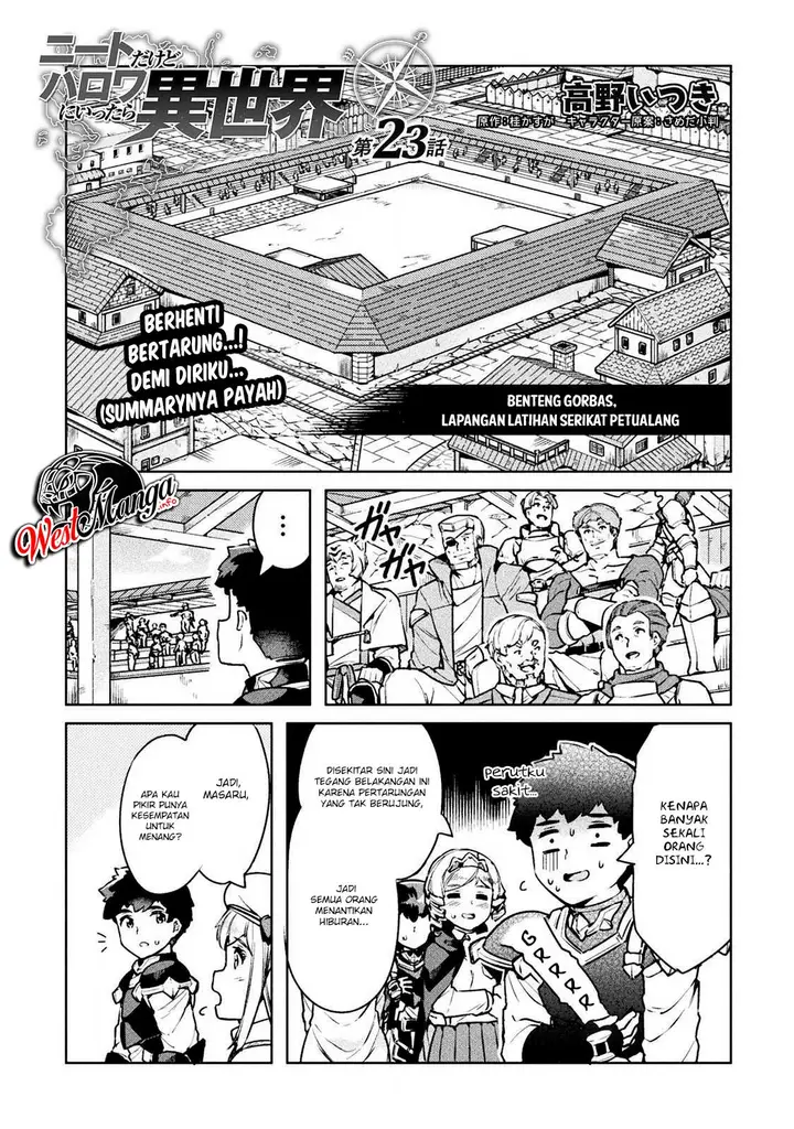 image-komik-neet-dakedo-hello-work-ni-ittara-isekai-ni-tsuretekareta-chapter-23-2/37