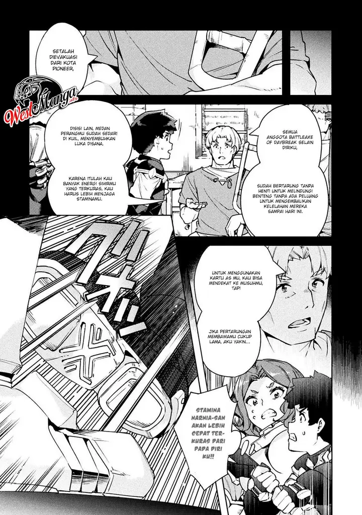 image-komik-neet-dakedo-hello-work-ni-ittara-isekai-ni-tsuretekareta-chapter-23-25/37