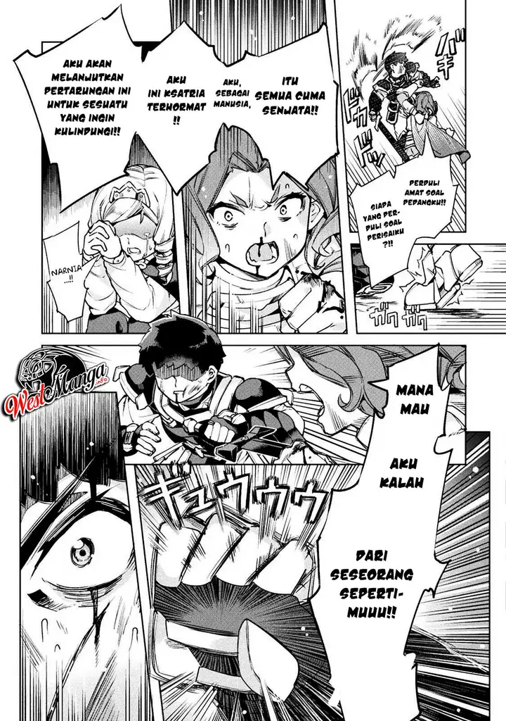 image-komik-neet-dakedo-hello-work-ni-ittara-isekai-ni-tsuretekareta-chapter-23-30/37