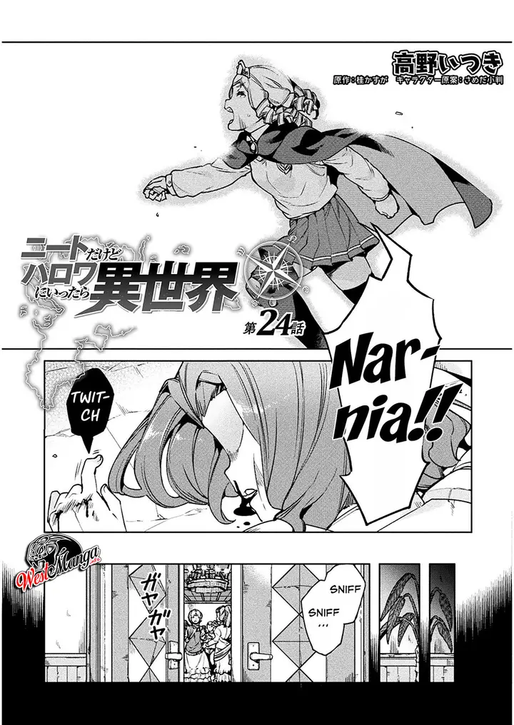 image-komik-neet-dakedo-hello-work-ni-ittara-isekai-ni-tsuretekareta-chapter-24-4/23