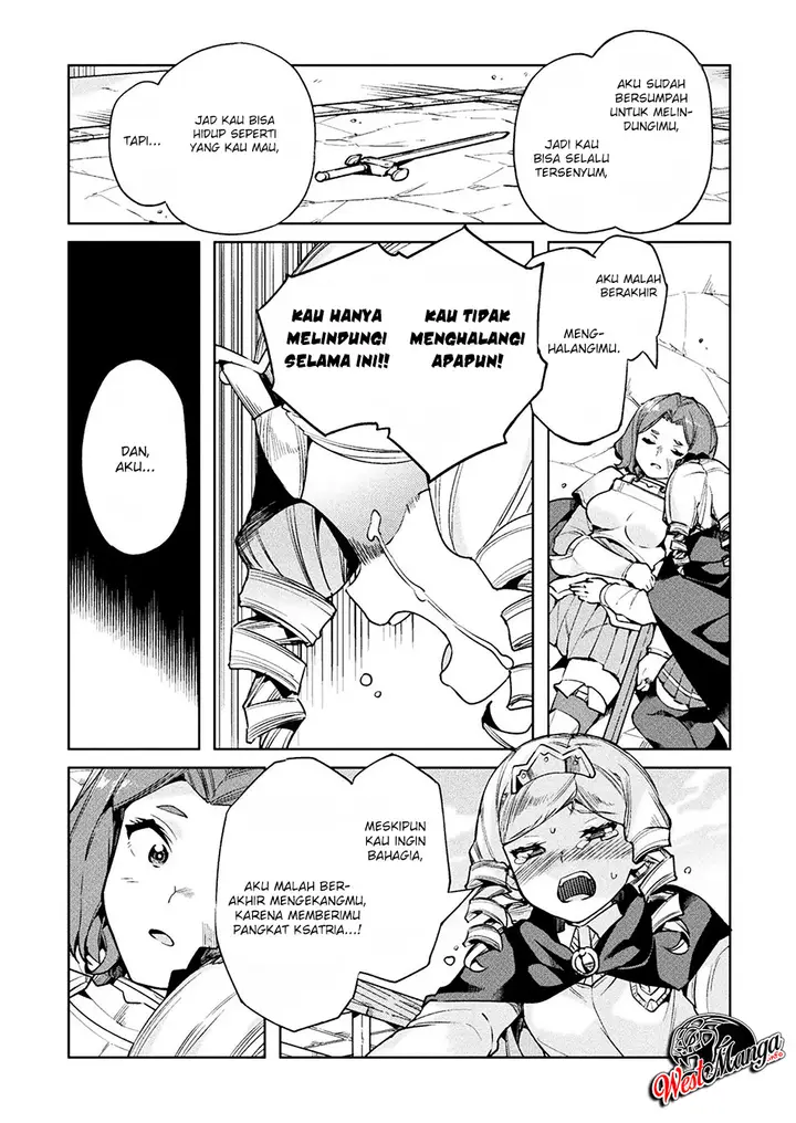 image-komik-neet-dakedo-hello-work-ni-ittara-isekai-ni-tsuretekareta-chapter-24-10/23