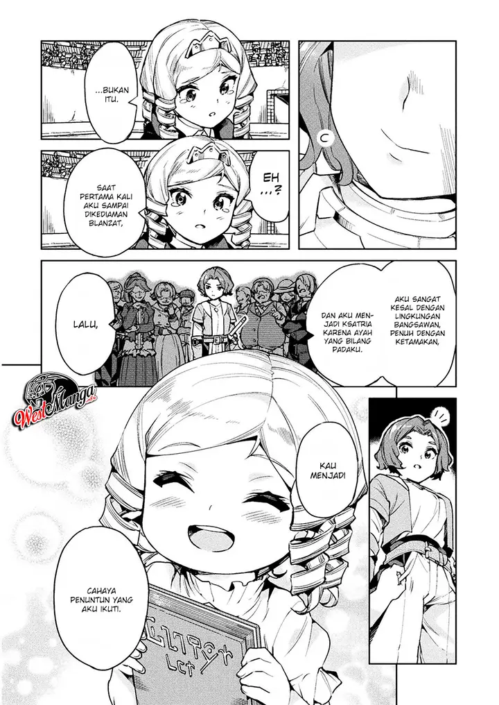 image-komik-neet-dakedo-hello-work-ni-ittara-isekai-ni-tsuretekareta-chapter-24-12/23