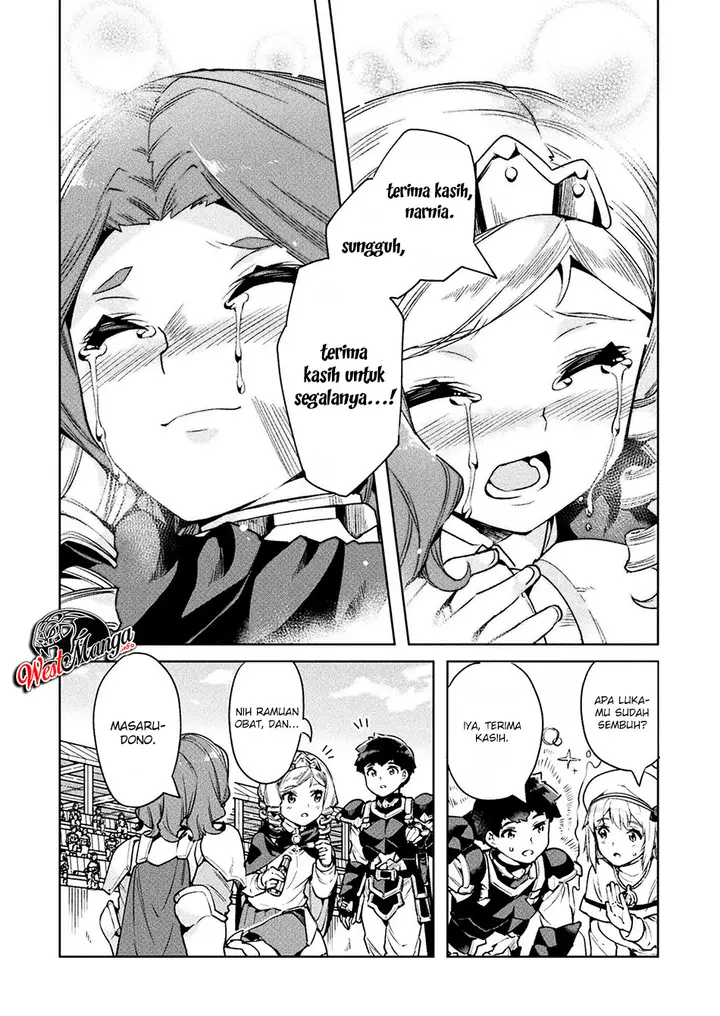 image-komik-neet-dakedo-hello-work-ni-ittara-isekai-ni-tsuretekareta-chapter-24-15/23