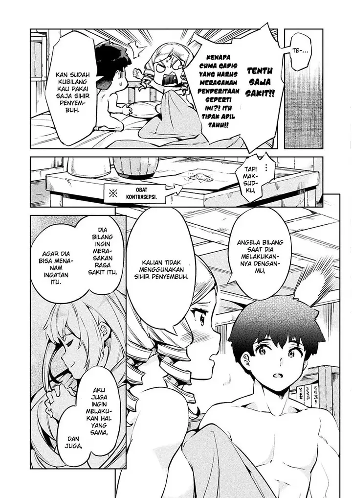 image-komik-neet-dakedo-hello-work-ni-ittara-isekai-ni-tsuretekareta-chapter-25-4/44