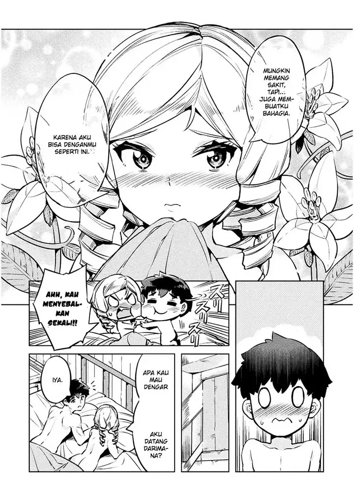image-komik-neet-dakedo-hello-work-ni-ittara-isekai-ni-tsuretekareta-chapter-25-5/44