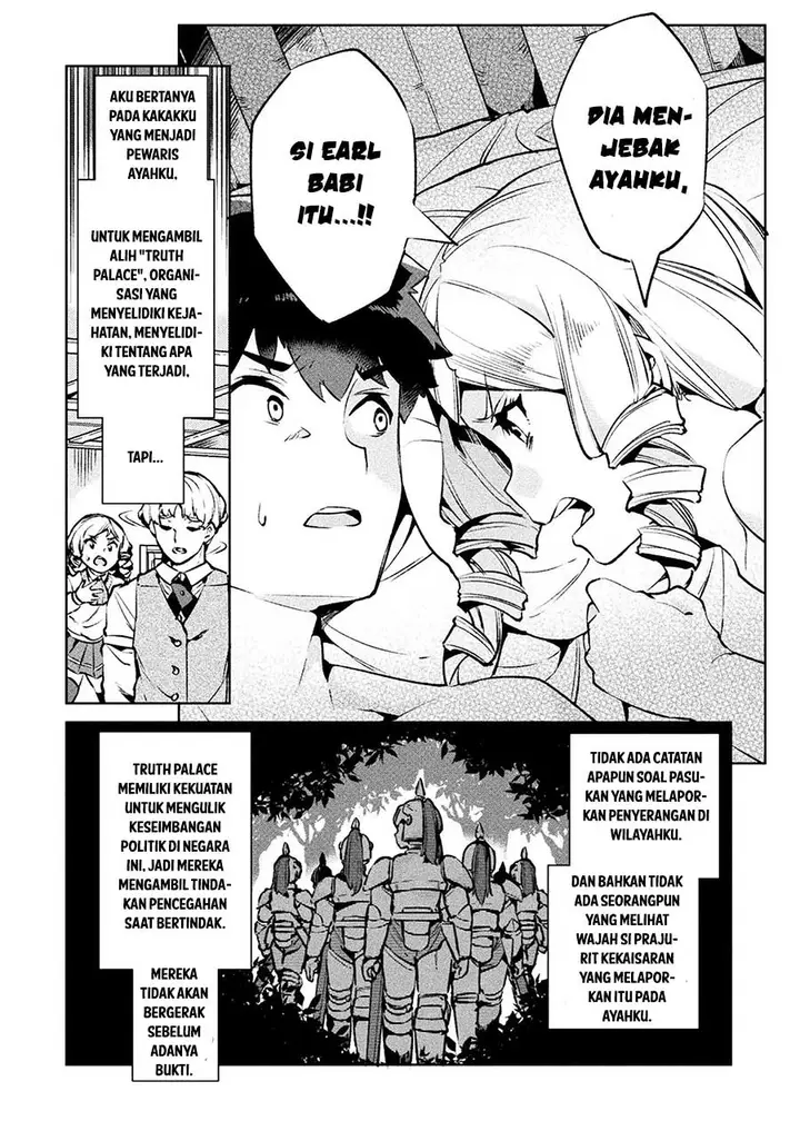 image-komik-neet-dakedo-hello-work-ni-ittara-isekai-ni-tsuretekareta-chapter-25-12/44