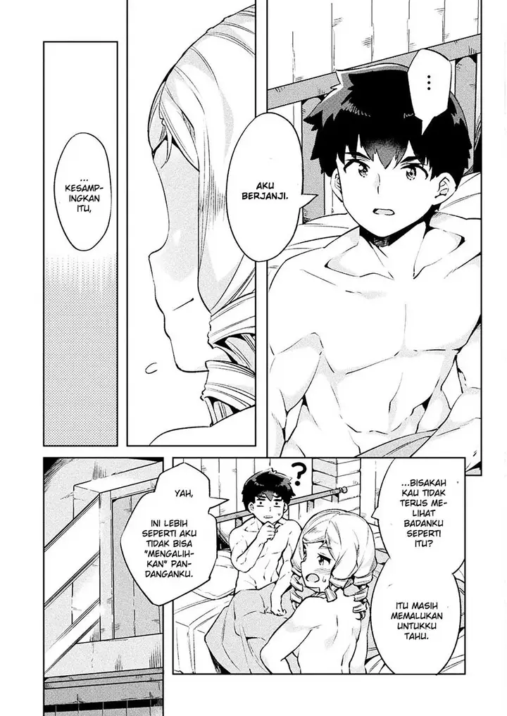 image-komik-neet-dakedo-hello-work-ni-ittara-isekai-ni-tsuretekareta-chapter-25-15/44