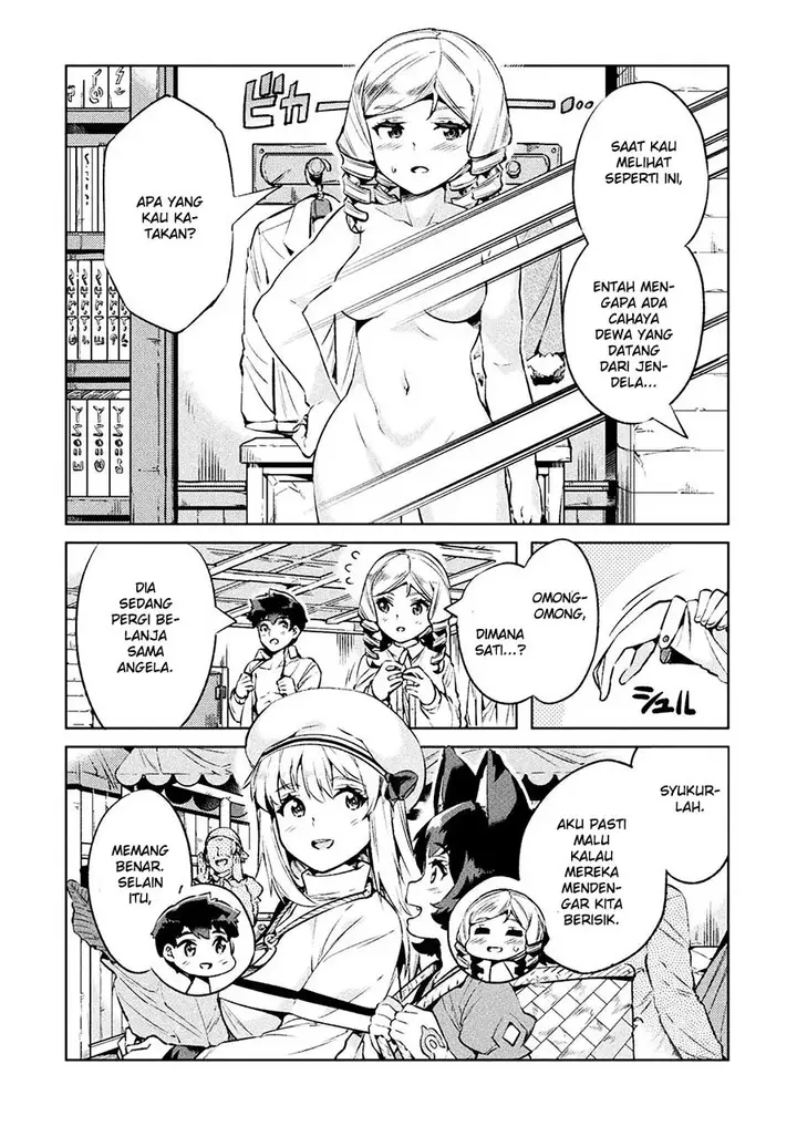 image-komik-neet-dakedo-hello-work-ni-ittara-isekai-ni-tsuretekareta-chapter-25-16/44
