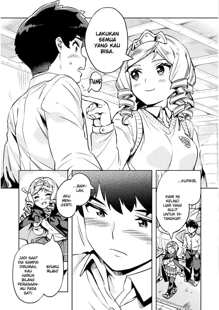 image-komik-neet-dakedo-hello-work-ni-ittara-isekai-ni-tsuretekareta-chapter-25-23/44