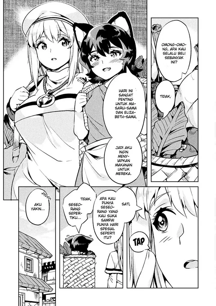 image-komik-neet-dakedo-hello-work-ni-ittara-isekai-ni-tsuretekareta-chapter-25-25/44