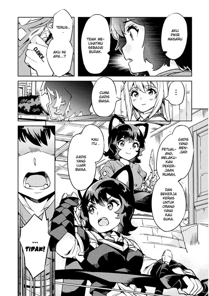 image-komik-neet-dakedo-hello-work-ni-ittara-isekai-ni-tsuretekareta-chapter-25-27/44