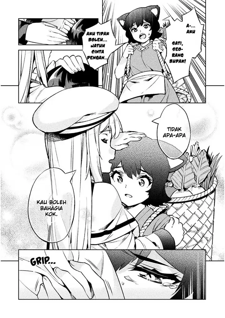 image-komik-neet-dakedo-hello-work-ni-ittara-isekai-ni-tsuretekareta-chapter-25-28/44