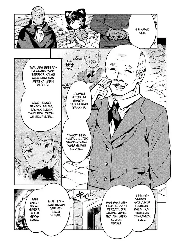 image-komik-neet-dakedo-hello-work-ni-ittara-isekai-ni-tsuretekareta-chapter-25-35/44