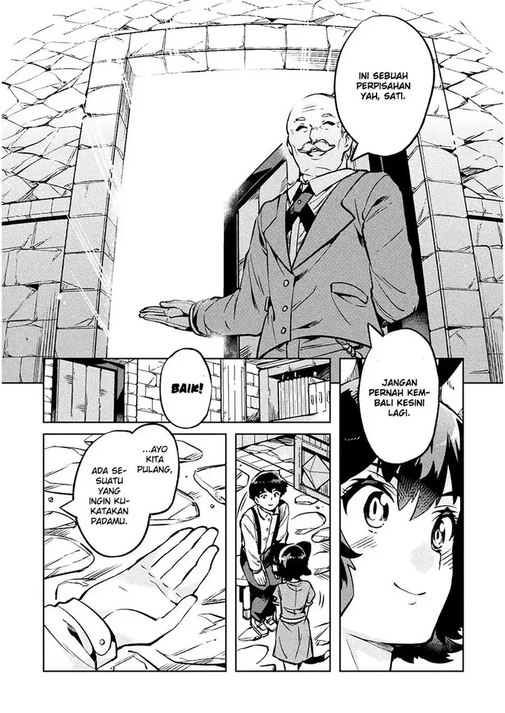 image-komik-neet-dakedo-hello-work-ni-ittara-isekai-ni-tsuretekareta-chapter-25-36/44