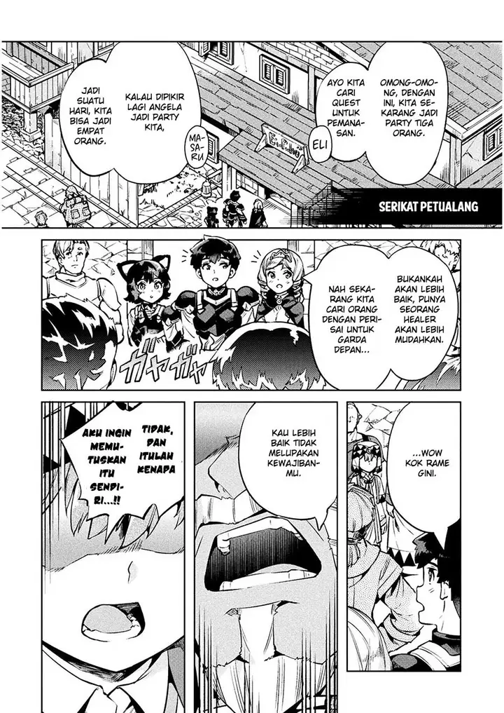 image-komik-neet-dakedo-hello-work-ni-ittara-isekai-ni-tsuretekareta-chapter-25-39/44