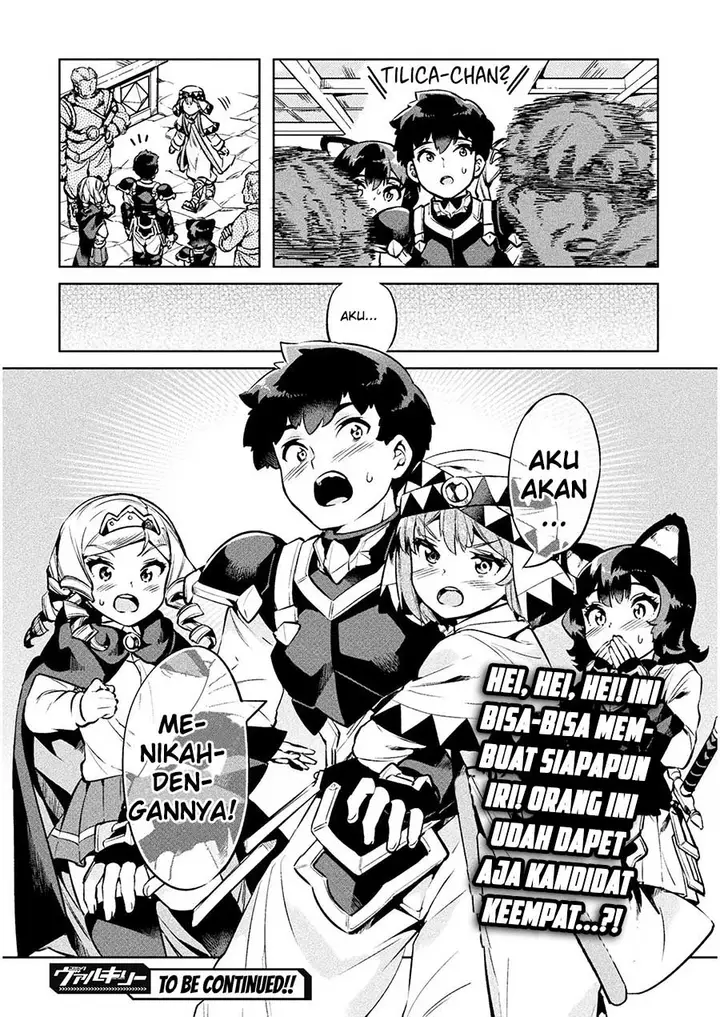 image-komik-neet-dakedo-hello-work-ni-ittara-isekai-ni-tsuretekareta-chapter-25-41/44