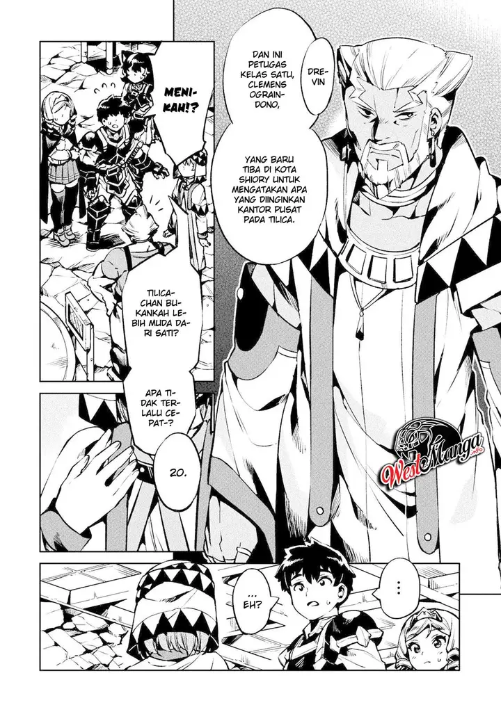 image-komik-neet-dakedo-hello-work-ni-ittara-isekai-ni-tsuretekareta-chapter-26-5/30