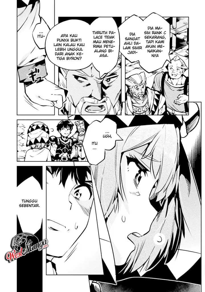 image-komik-neet-dakedo-hello-work-ni-ittara-isekai-ni-tsuretekareta-chapter-26-8/30