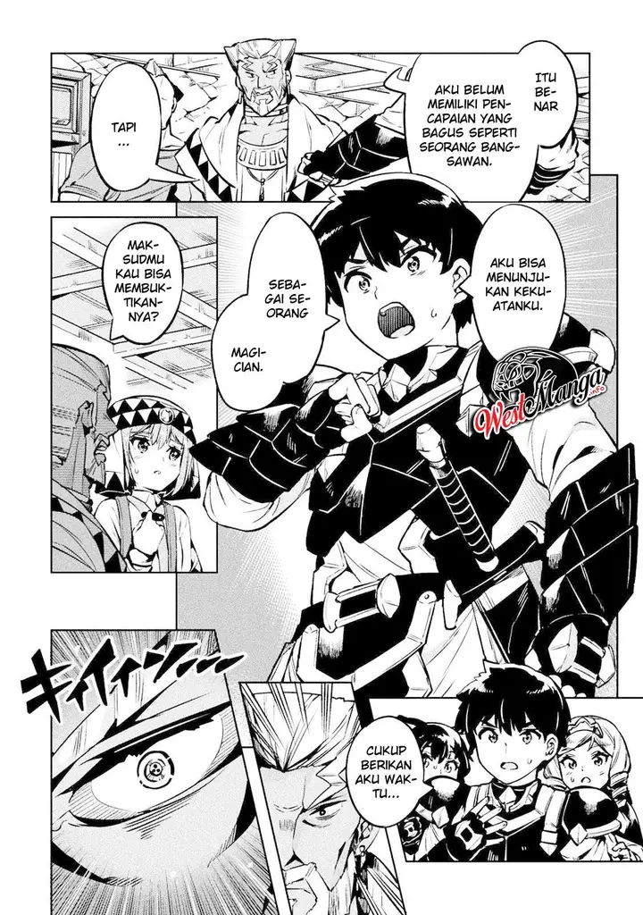 image-komik-neet-dakedo-hello-work-ni-ittara-isekai-ni-tsuretekareta-chapter-26-10/30
