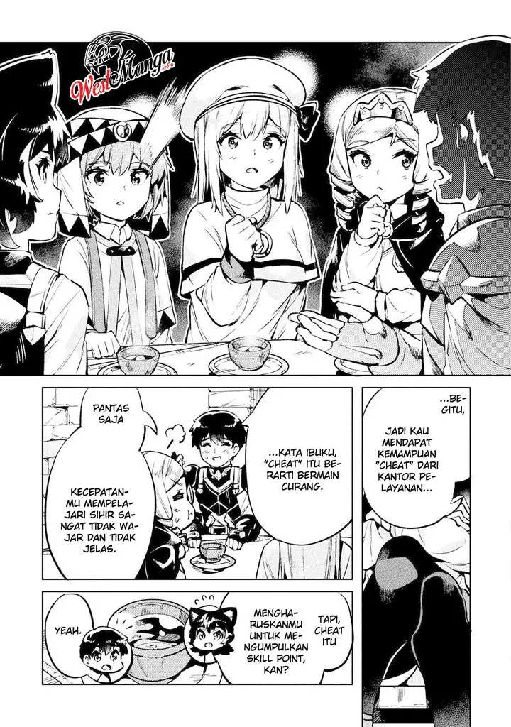 image-komik-neet-dakedo-hello-work-ni-ittara-isekai-ni-tsuretekareta-chapter-26-13/30