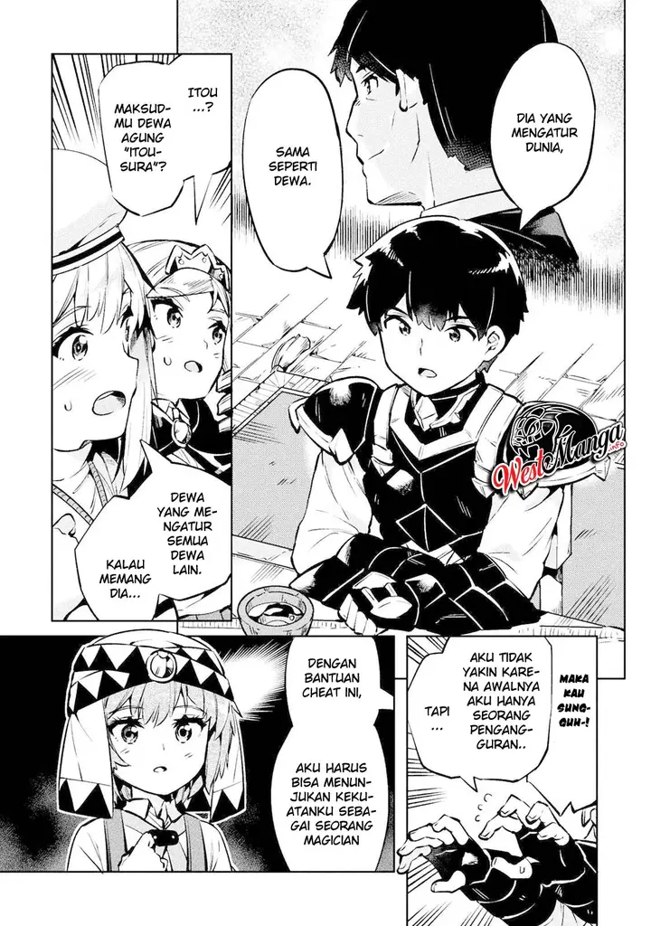 image-komik-neet-dakedo-hello-work-ni-ittara-isekai-ni-tsuretekareta-chapter-26-16/30