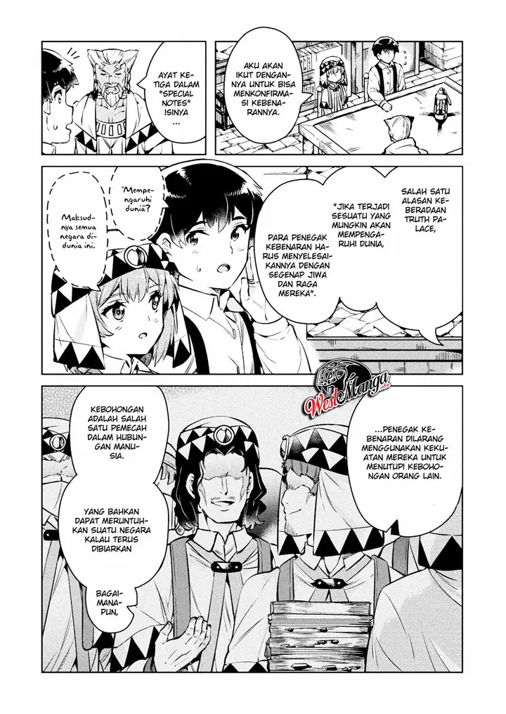 image-komik-neet-dakedo-hello-work-ni-ittara-isekai-ni-tsuretekareta-chapter-27-10/38