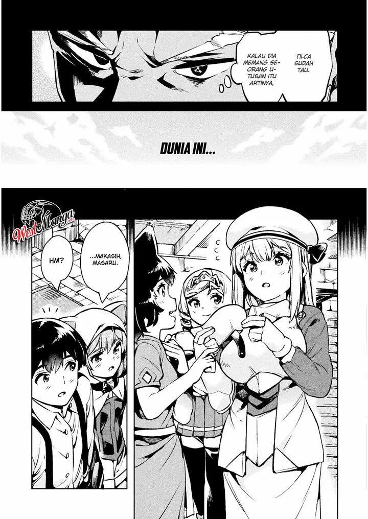 image-komik-neet-dakedo-hello-work-ni-ittara-isekai-ni-tsuretekareta-chapter-27-13/38