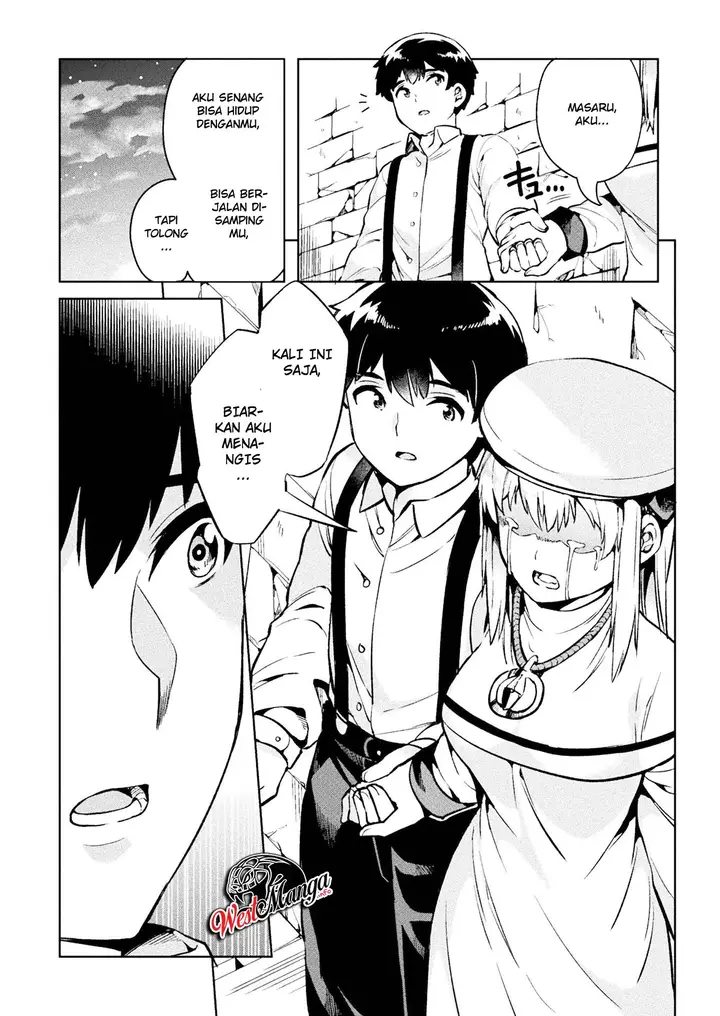 image-komik-neet-dakedo-hello-work-ni-ittara-isekai-ni-tsuretekareta-chapter-27-32/38