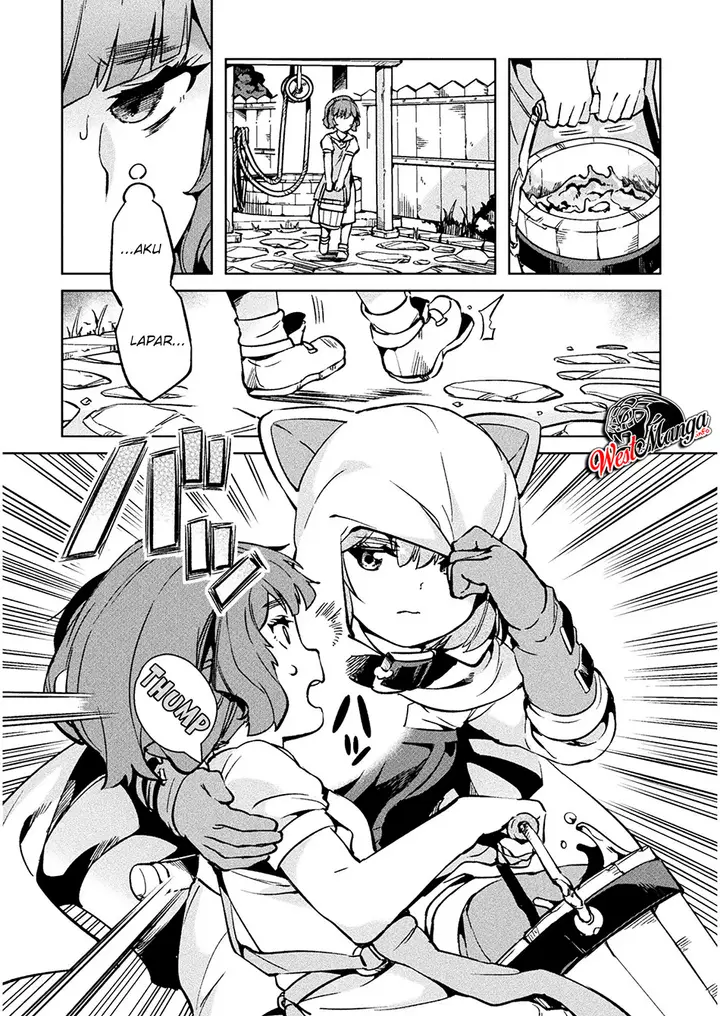 image-komik-neet-dakedo-hello-work-ni-ittara-isekai-ni-tsuretekareta-chapter-29-14/36