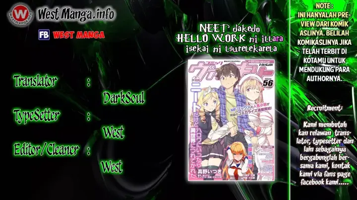 image-komik-neet-dakedo-hello-work-ni-ittara-isekai-ni-tsuretekareta-chapter-3-0/24