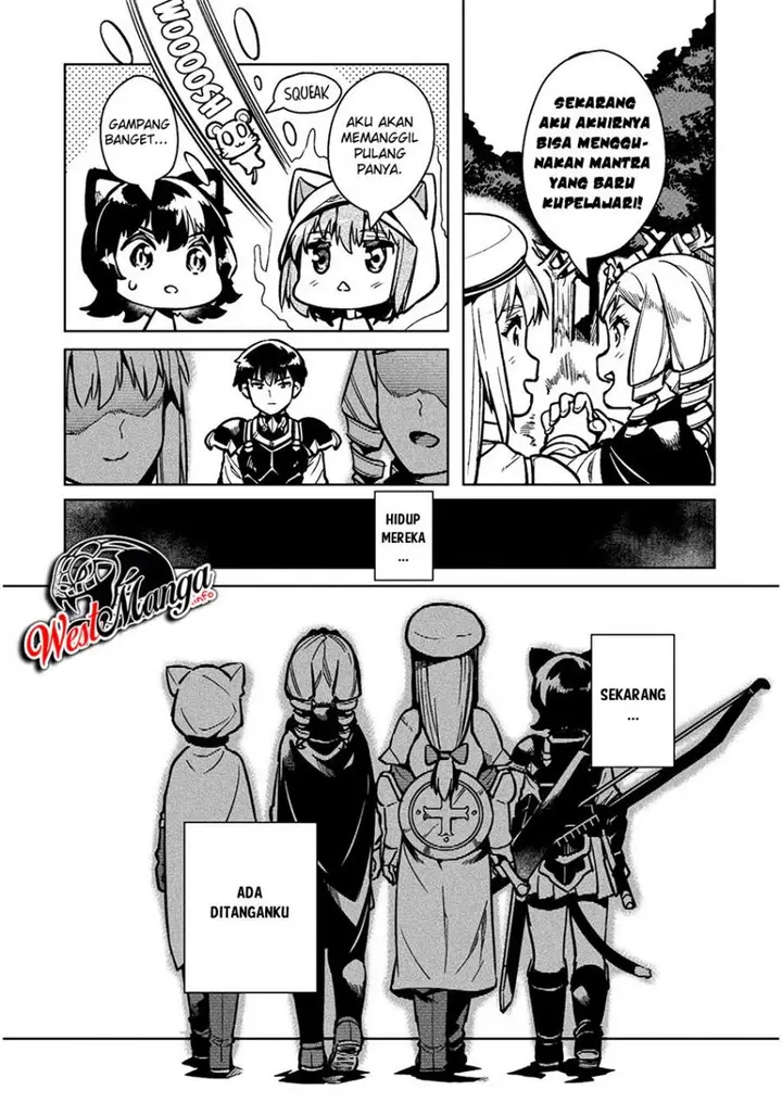 image-komik-neet-dakedo-hello-work-ni-ittara-isekai-ni-tsuretekareta-chapter-31-25/48