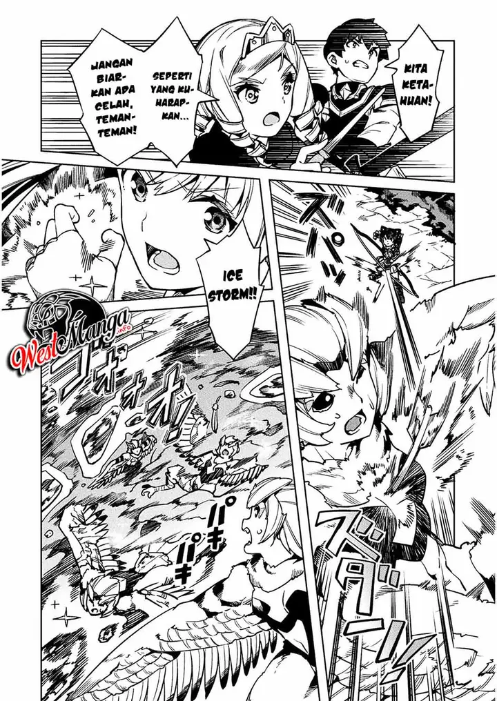 image-komik-neet-dakedo-hello-work-ni-ittara-isekai-ni-tsuretekareta-chapter-31-37/48
