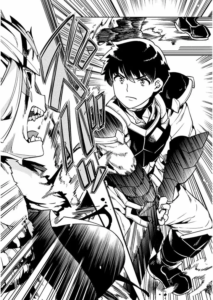 image-komik-neet-dakedo-hello-work-ni-ittara-isekai-ni-tsuretekareta-chapter-31-41/48