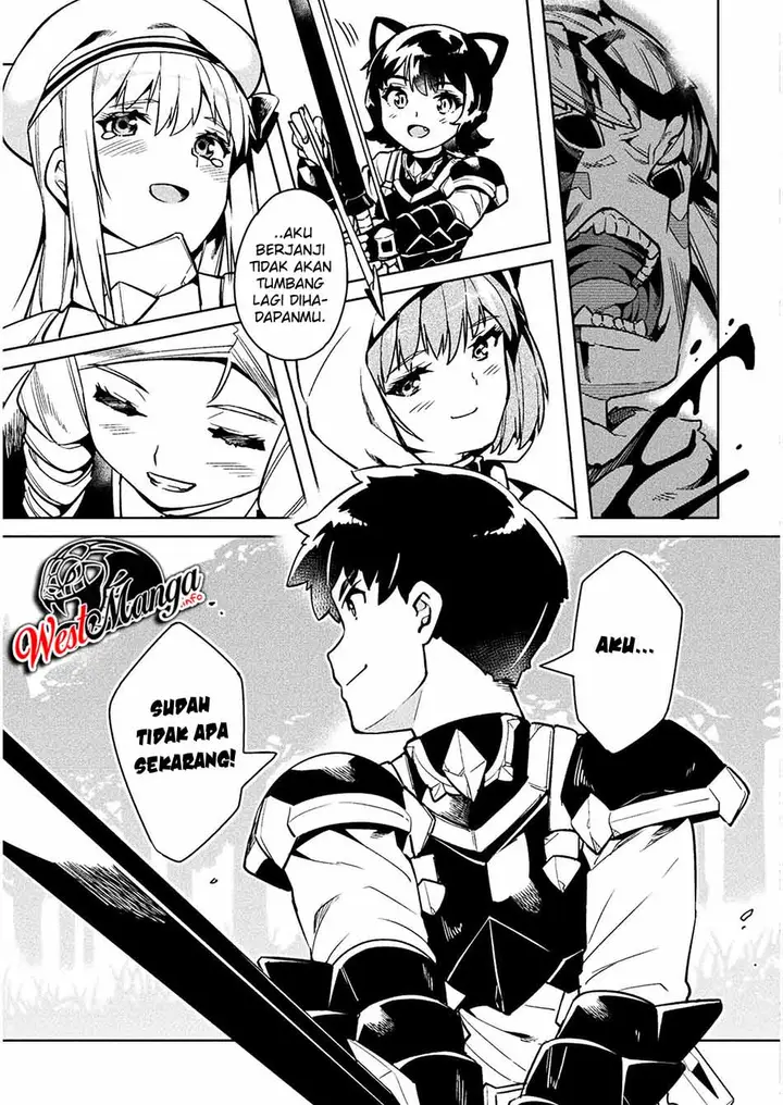 image-komik-neet-dakedo-hello-work-ni-ittara-isekai-ni-tsuretekareta-chapter-31-42/48