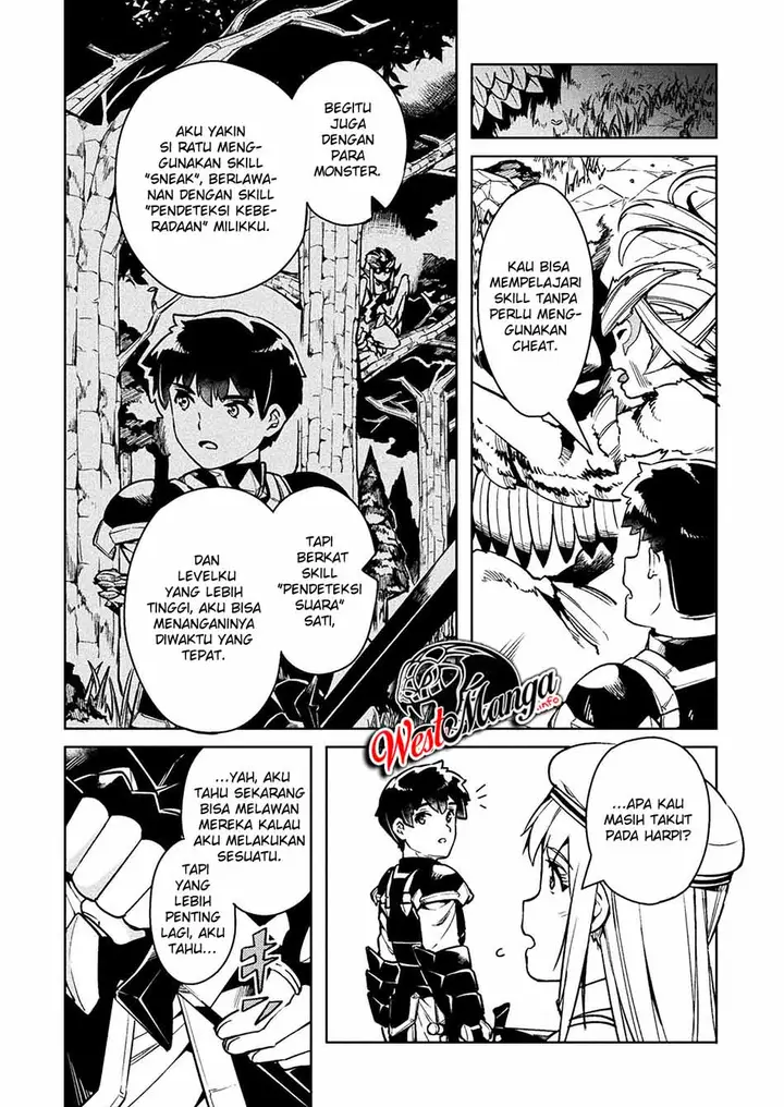 image-komik-neet-dakedo-hello-work-ni-ittara-isekai-ni-tsuretekareta-chapter-31-43/48