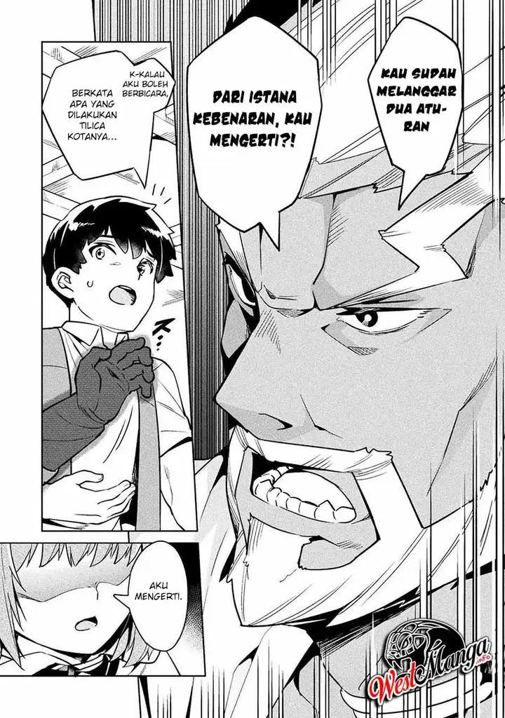 image-komik-neet-dakedo-hello-work-ni-ittara-isekai-ni-tsuretekareta-chapter-32-4/43