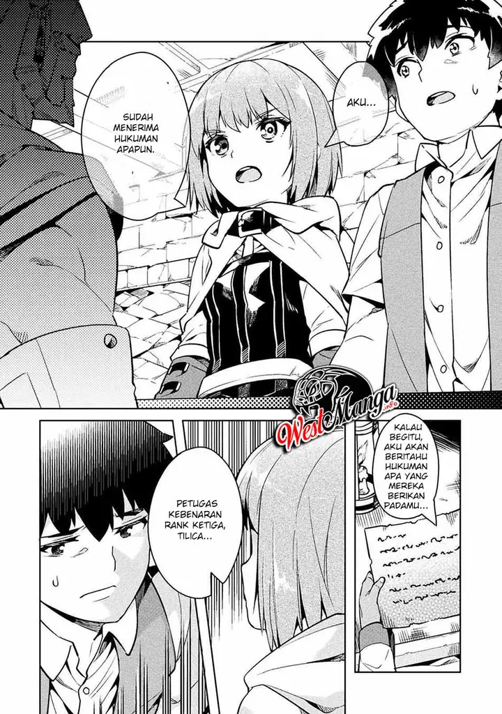 image-komik-neet-dakedo-hello-work-ni-ittara-isekai-ni-tsuretekareta-chapter-32-5/43