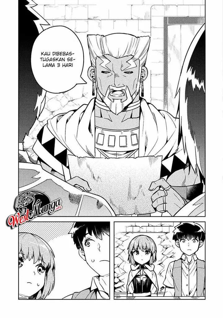 image-komik-neet-dakedo-hello-work-ni-ittara-isekai-ni-tsuretekareta-chapter-32-6/43