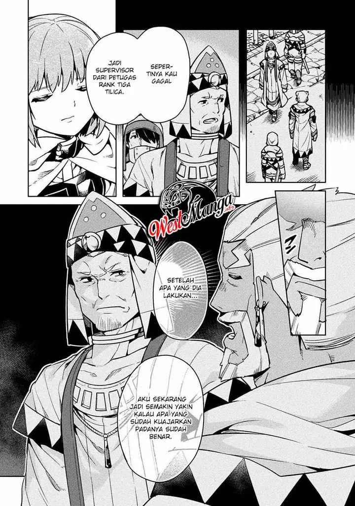 image-komik-neet-dakedo-hello-work-ni-ittara-isekai-ni-tsuretekareta-chapter-32-9/43
