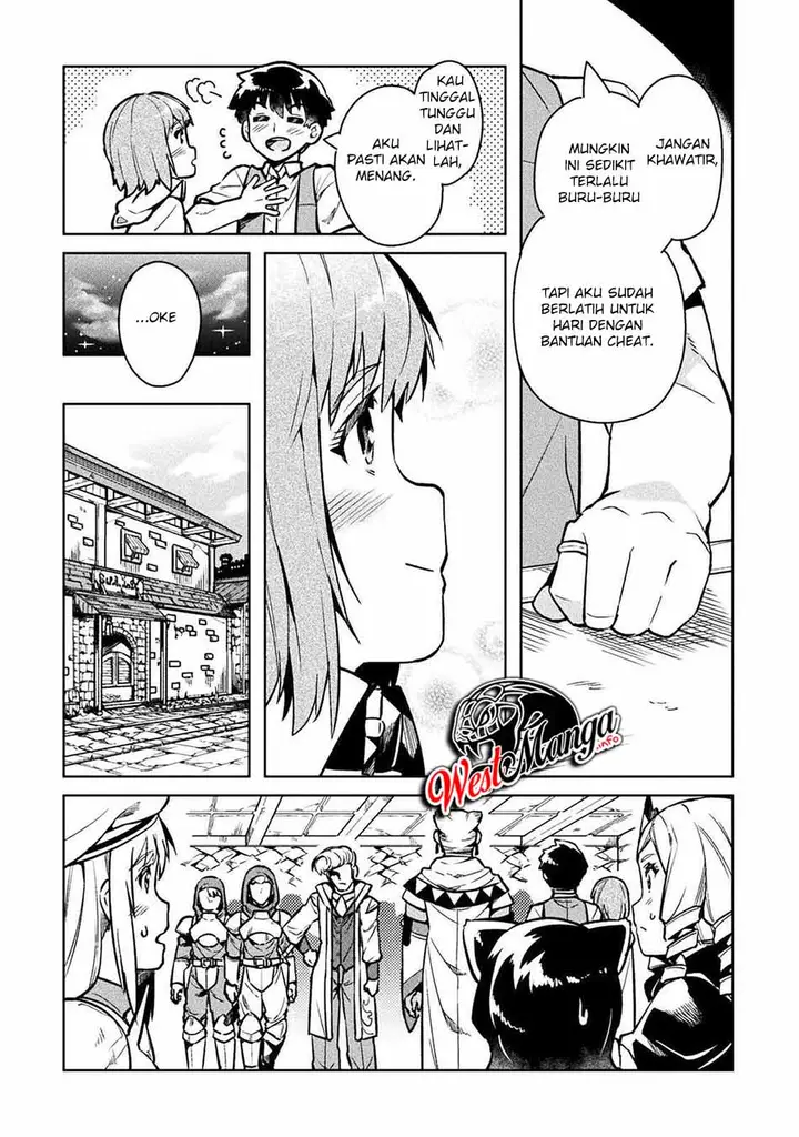 image-komik-neet-dakedo-hello-work-ni-ittara-isekai-ni-tsuretekareta-chapter-32-13/43